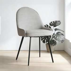 1 Dining Chair CARDENAS#332 Fabric