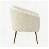 Boucle Armchair #LRC2562 Off-White